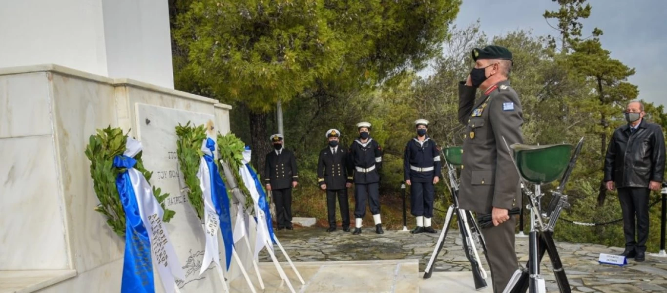 Α/ΓΕΕΘΑ Κ.Φλώρος: To μήνυμα του για τους πεσόντες του Πολεμικού Ναυτικού - «Αθάνατοι»! (φώτο)